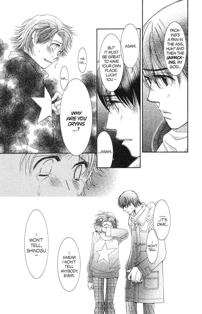 Page 19 Chapter 23 Hot Gimmick
