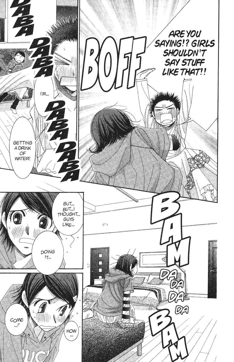 Page 23 Chapter 23 Hot Gimmick