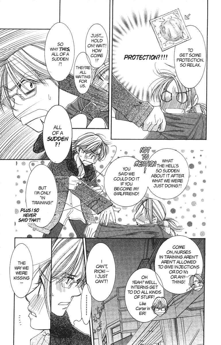 Page 25 Chapter 23 Hot Gimmick