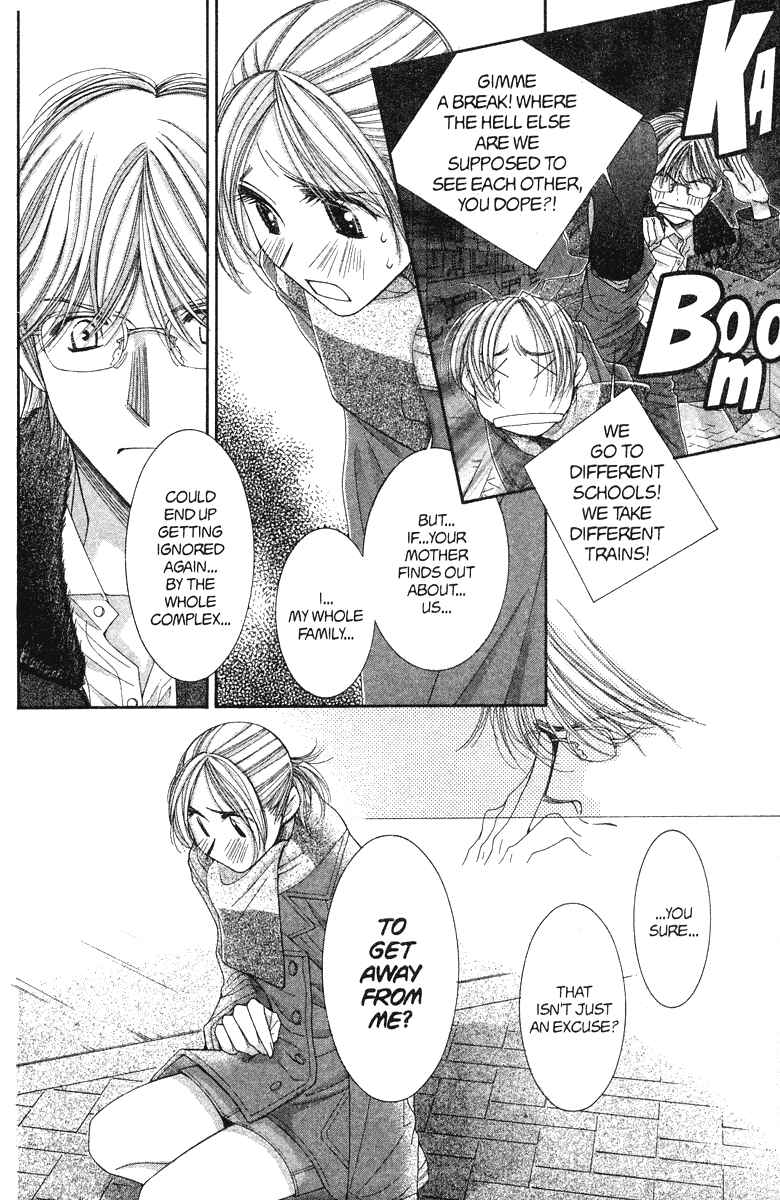 Page 30 Chapter 23 Hot Gimmick