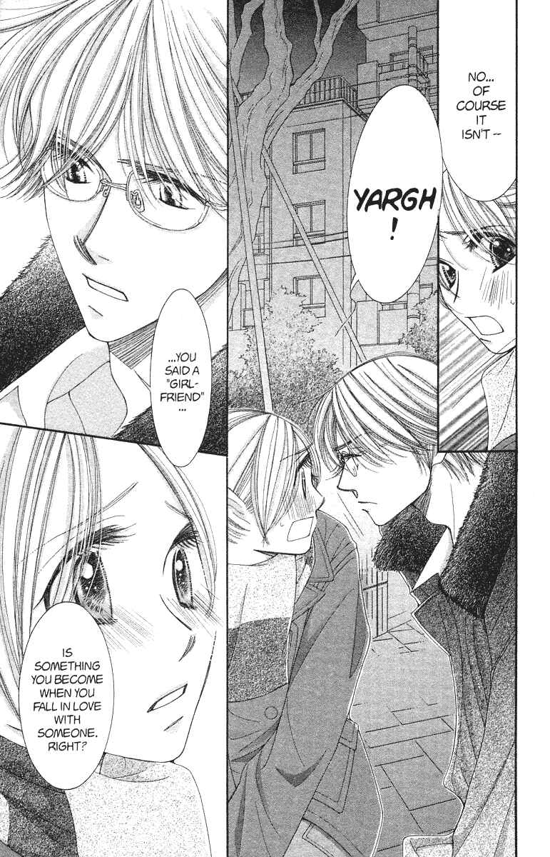 Page 31 Chapter 23 Hot Gimmick