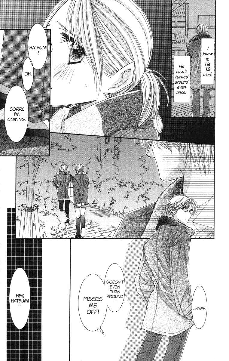 Page 37 Chapter 23 Hot Gimmick