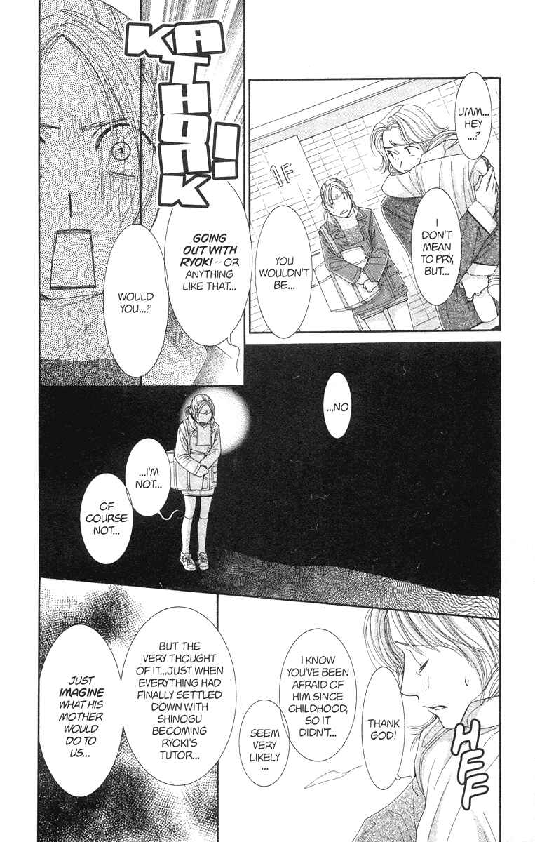 Page 38 Chapter 23 Hot Gimmick