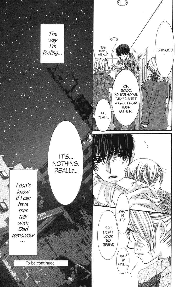 Page 41 Chapter 23 Hot Gimmick