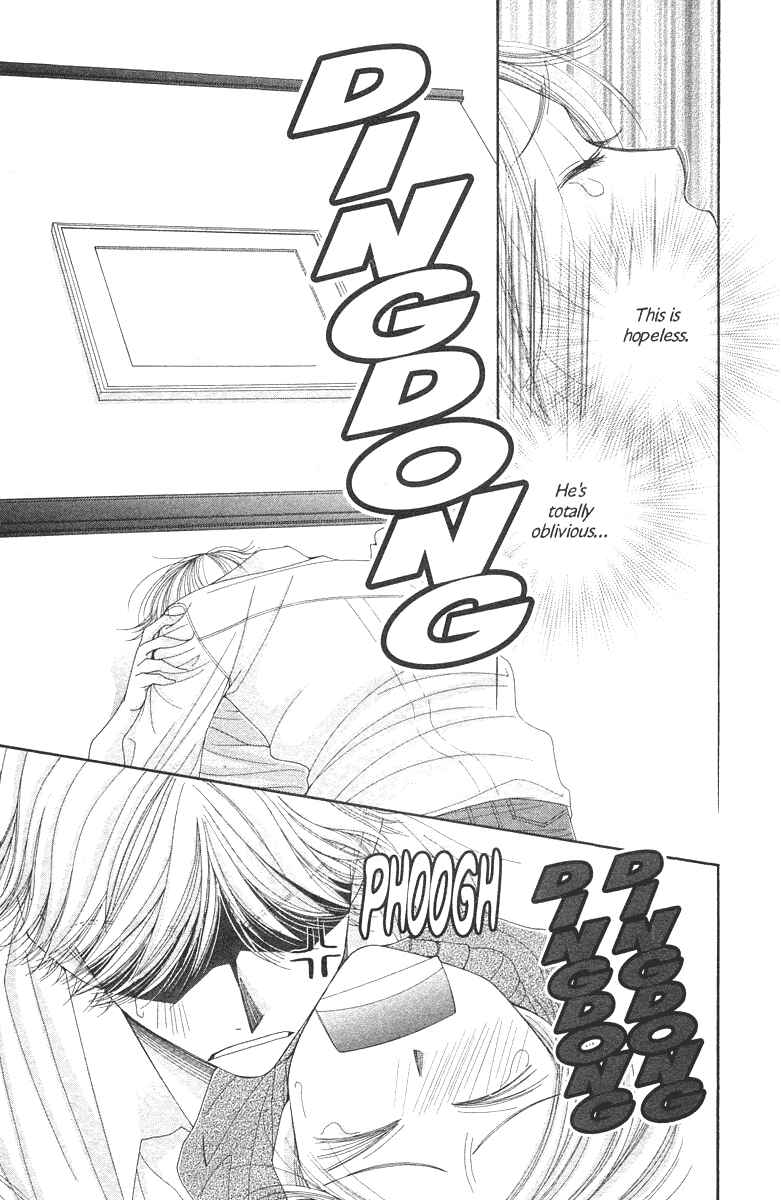 Page 9 Chapter 23 Hot Gimmick