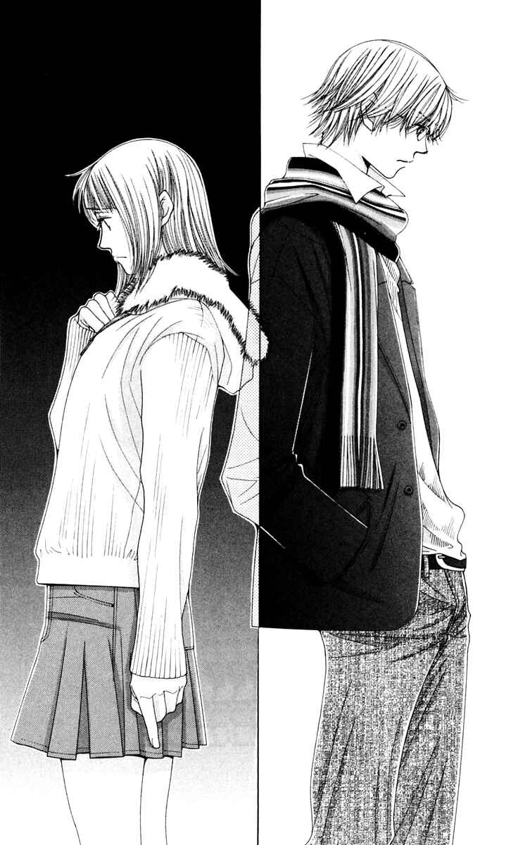 Page 1 Chapter 46 Hot Gimmick