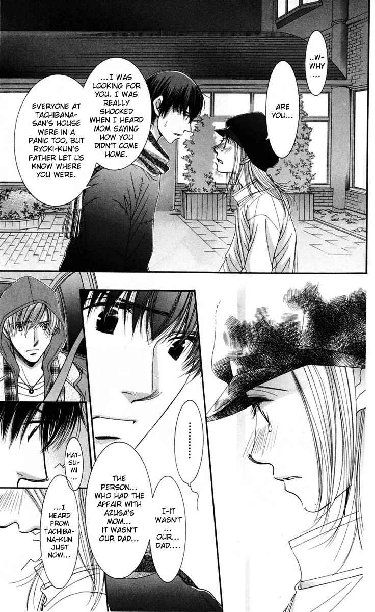 Page 11 Chapter 46 Hot Gimmick