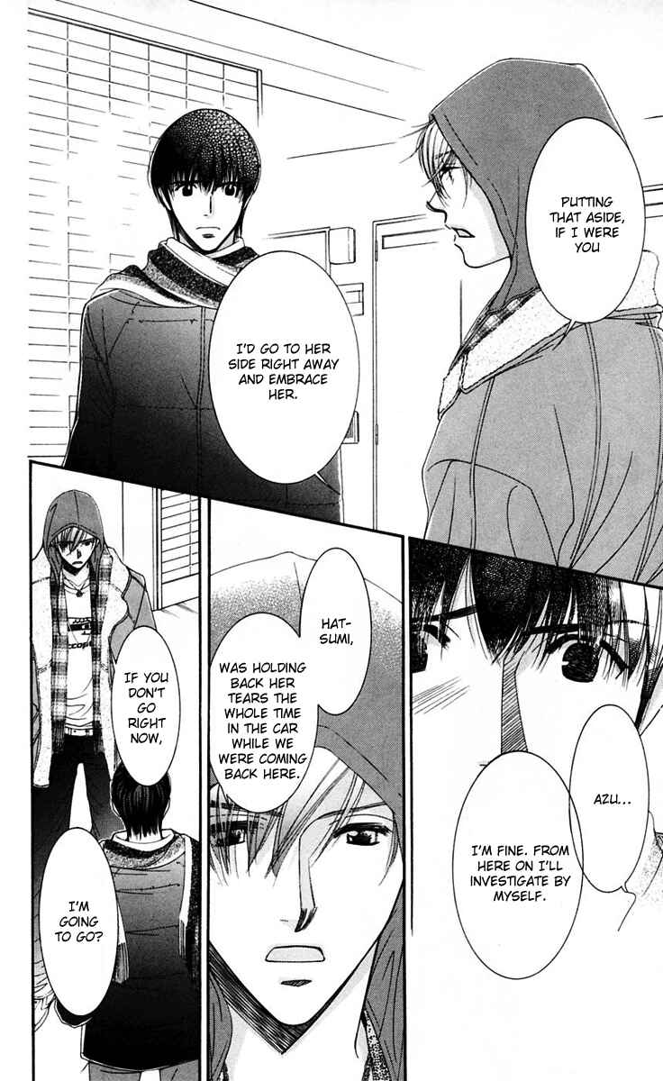 Page 20 Chapter 46 Hot Gimmick