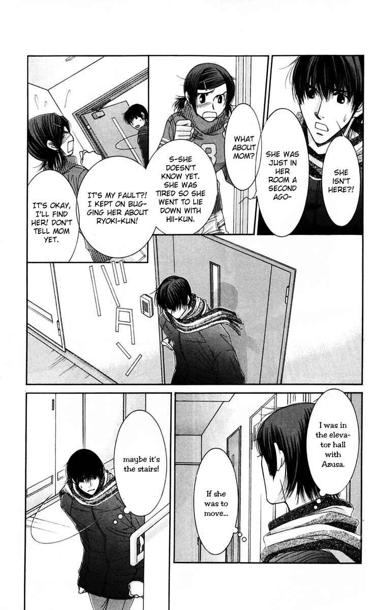 Page 31 Chapter 46 Hot Gimmick