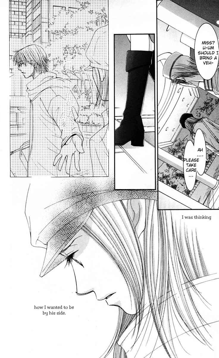 Page 6 Chapter 46 Hot Gimmick