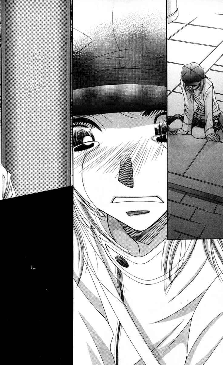 Page 8 Chapter 46 Hot Gimmick