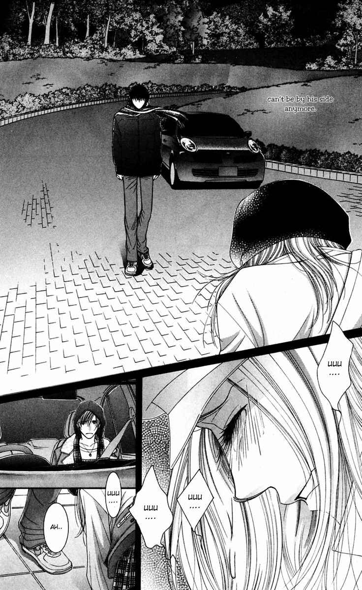 Page 9 Chapter 46 Hot Gimmick