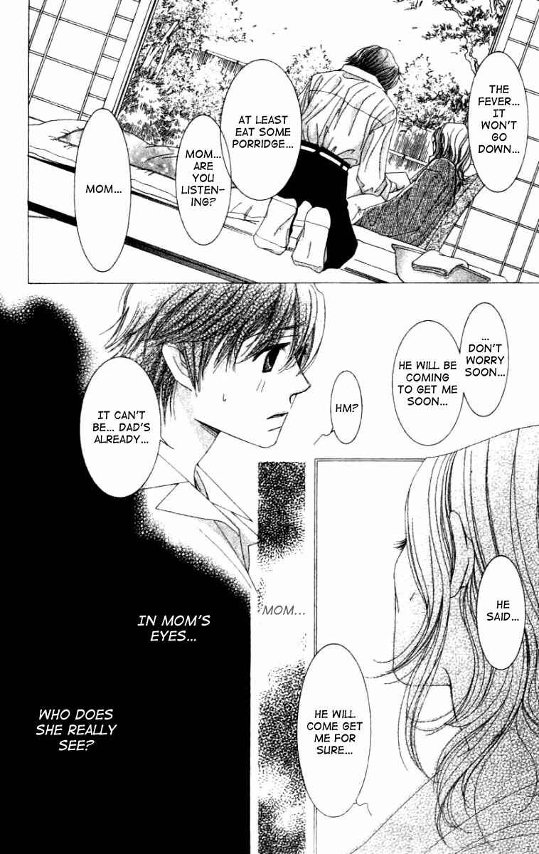 Page 10 Chapter 24 Hot Gimmick