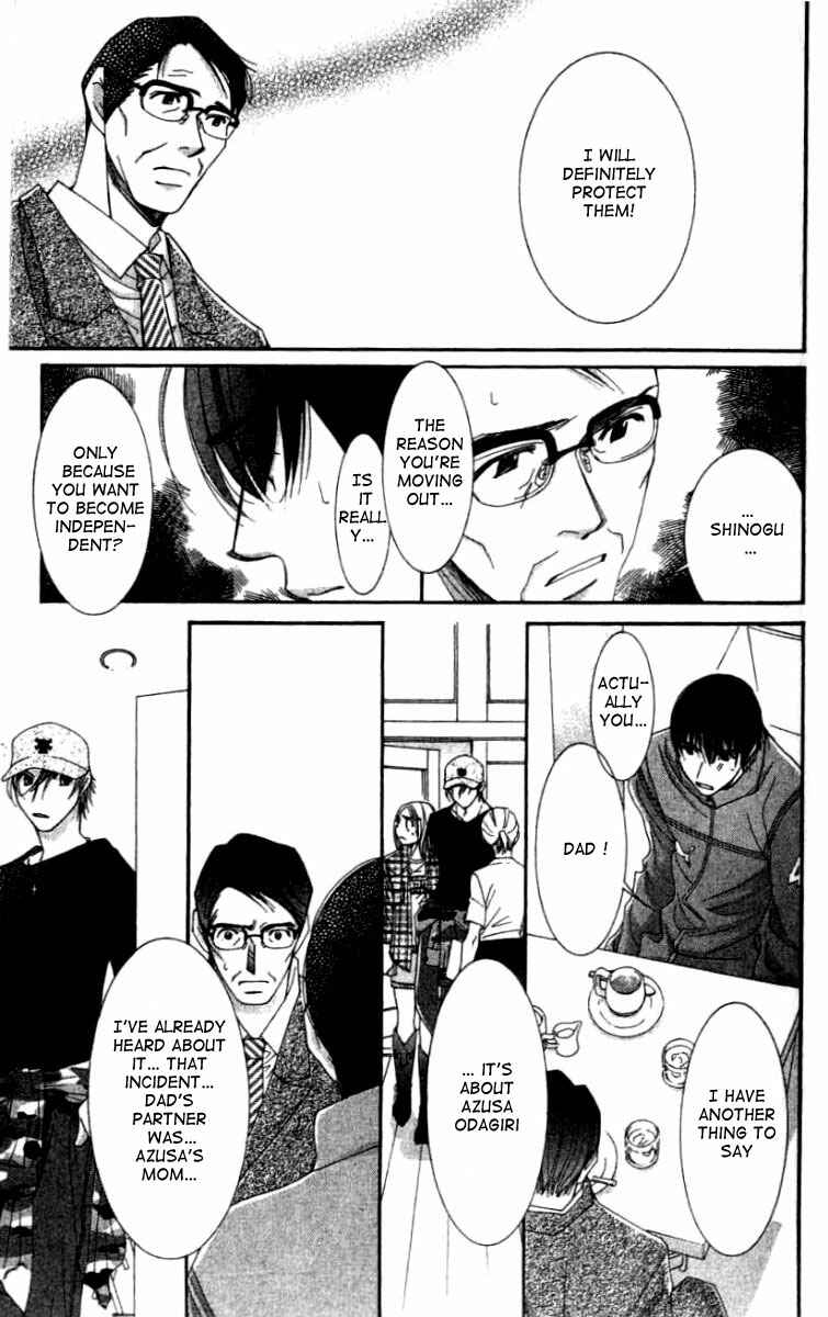 Page 21 Chapter 24 Hot Gimmick