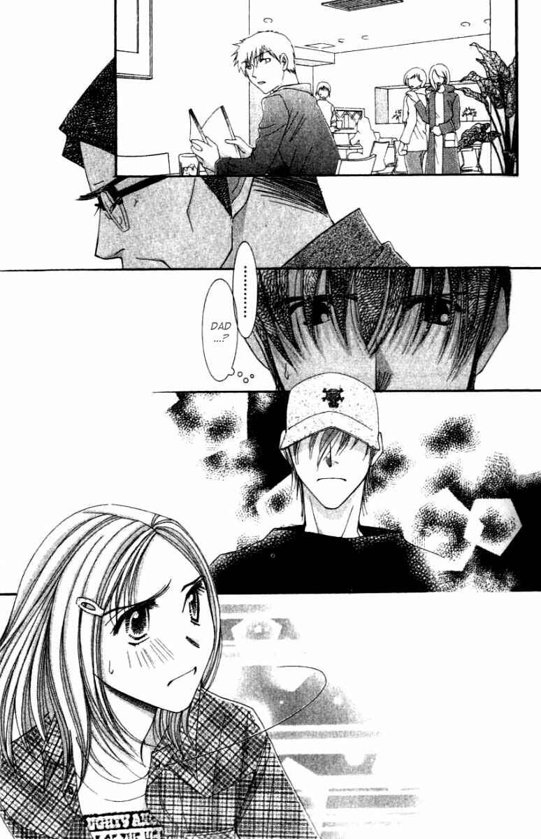 Page 31 Chapter 24 Hot Gimmick