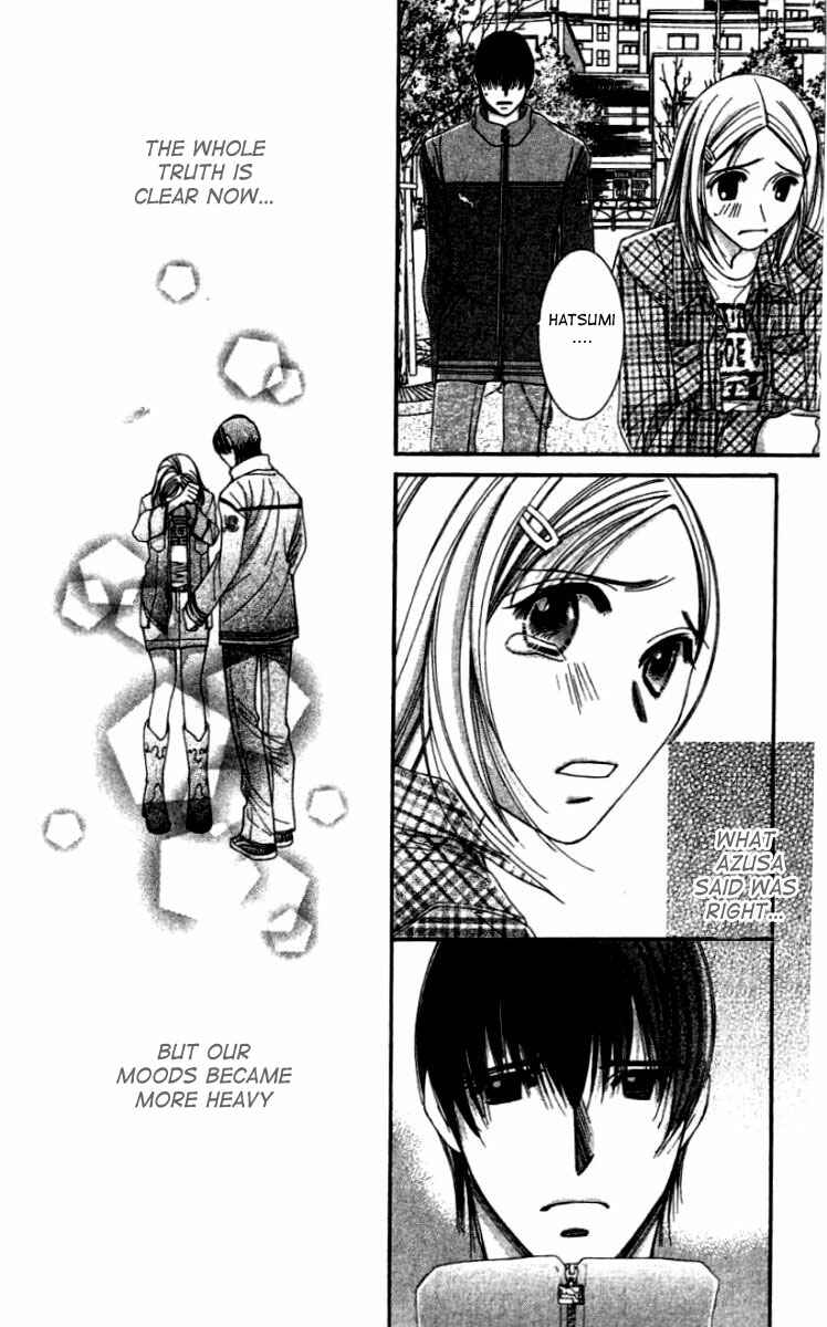 Page 40 Chapter 24 Hot Gimmick