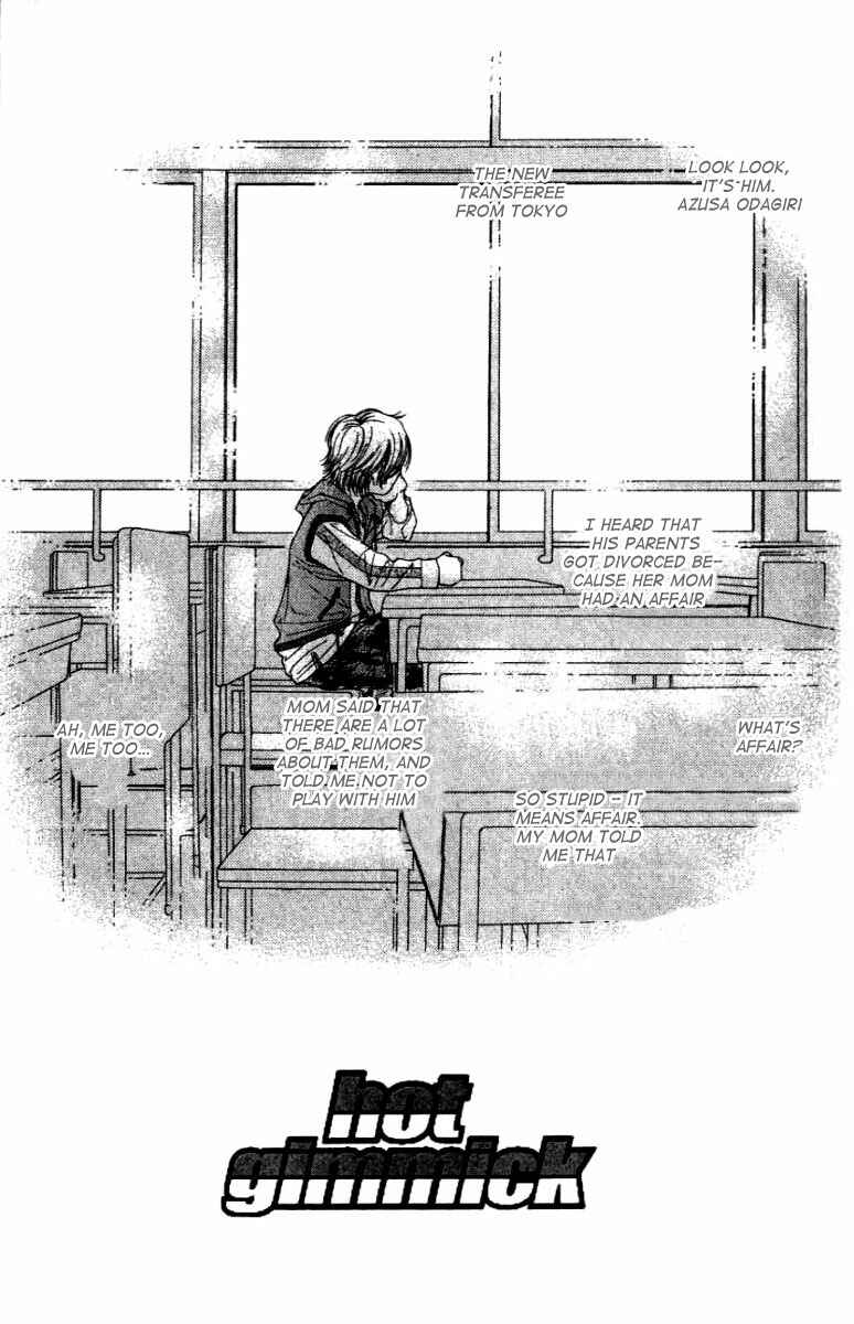 Page 5 Chapter 24 Hot Gimmick
