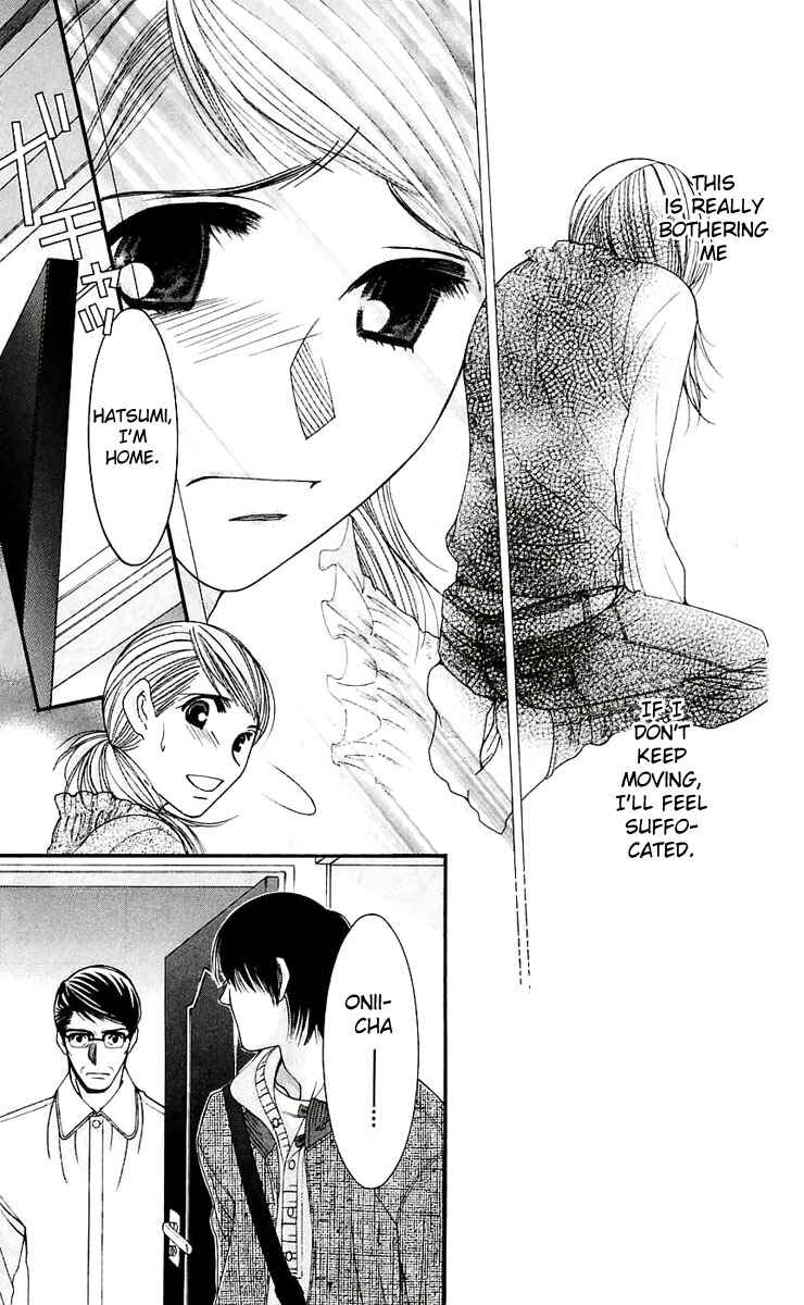 Page 24 Chapter 47 Hot Gimmick