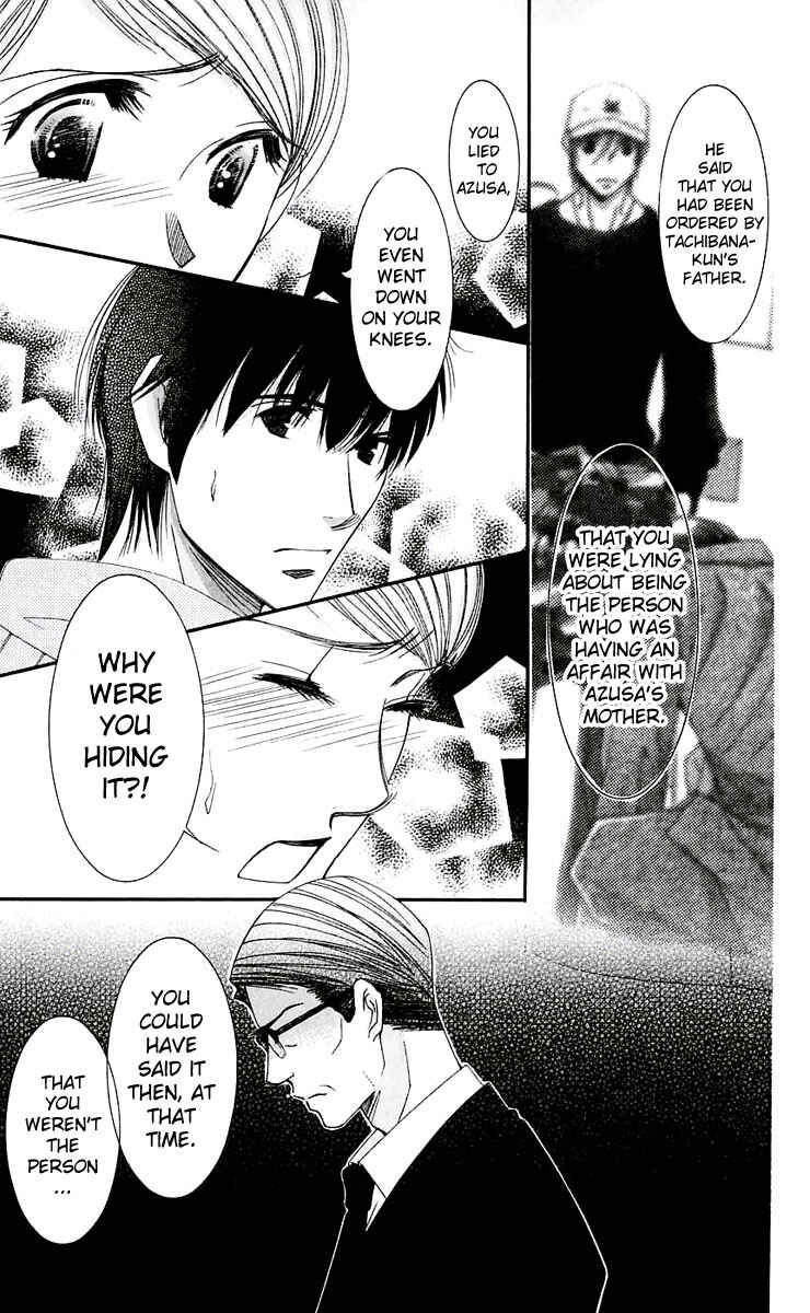 Page 26 Chapter 47 Hot Gimmick