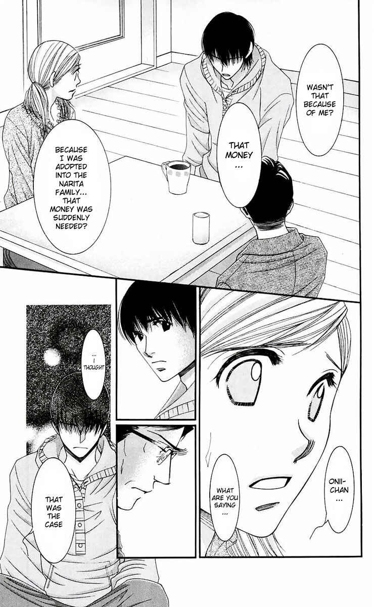 Page 30 Chapter 47 Hot Gimmick