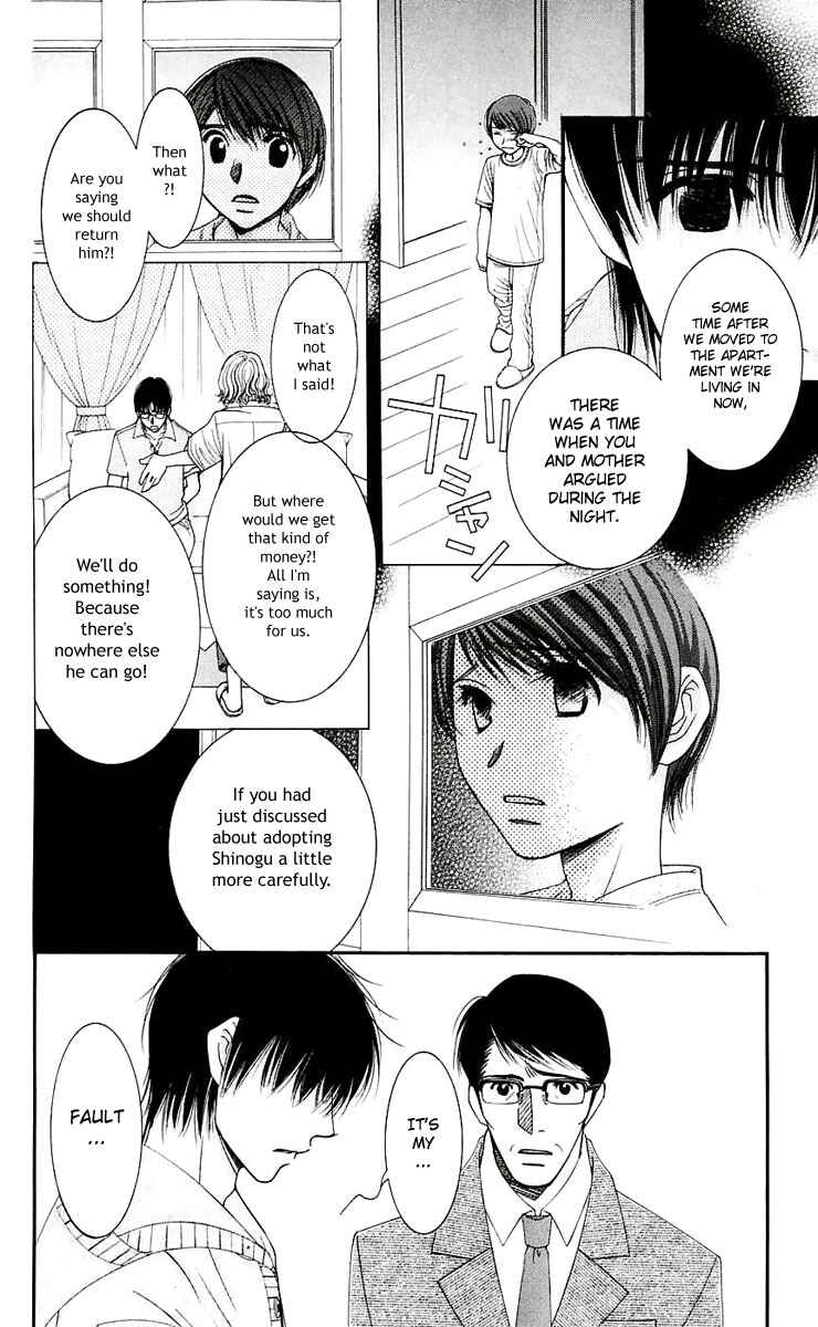 Page 31 Chapter 47 Hot Gimmick
