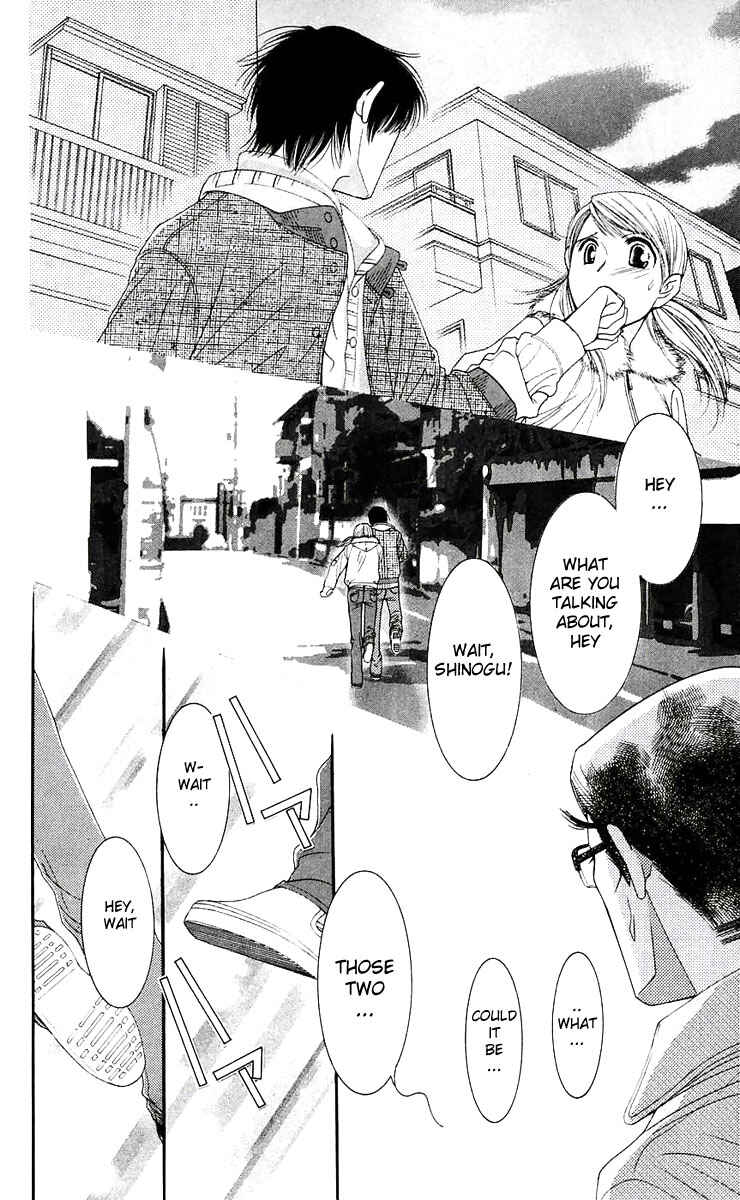 Page 37 Chapter 47 Hot Gimmick