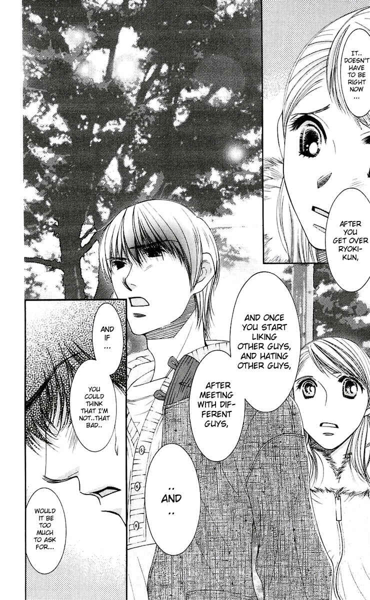 Page 39 Chapter 47 Hot Gimmick