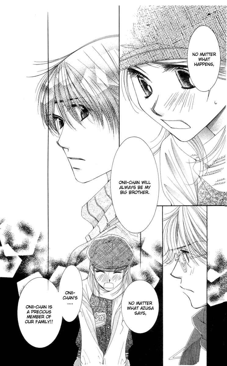 Page 12 Chapter 22 Hot Gimmick
