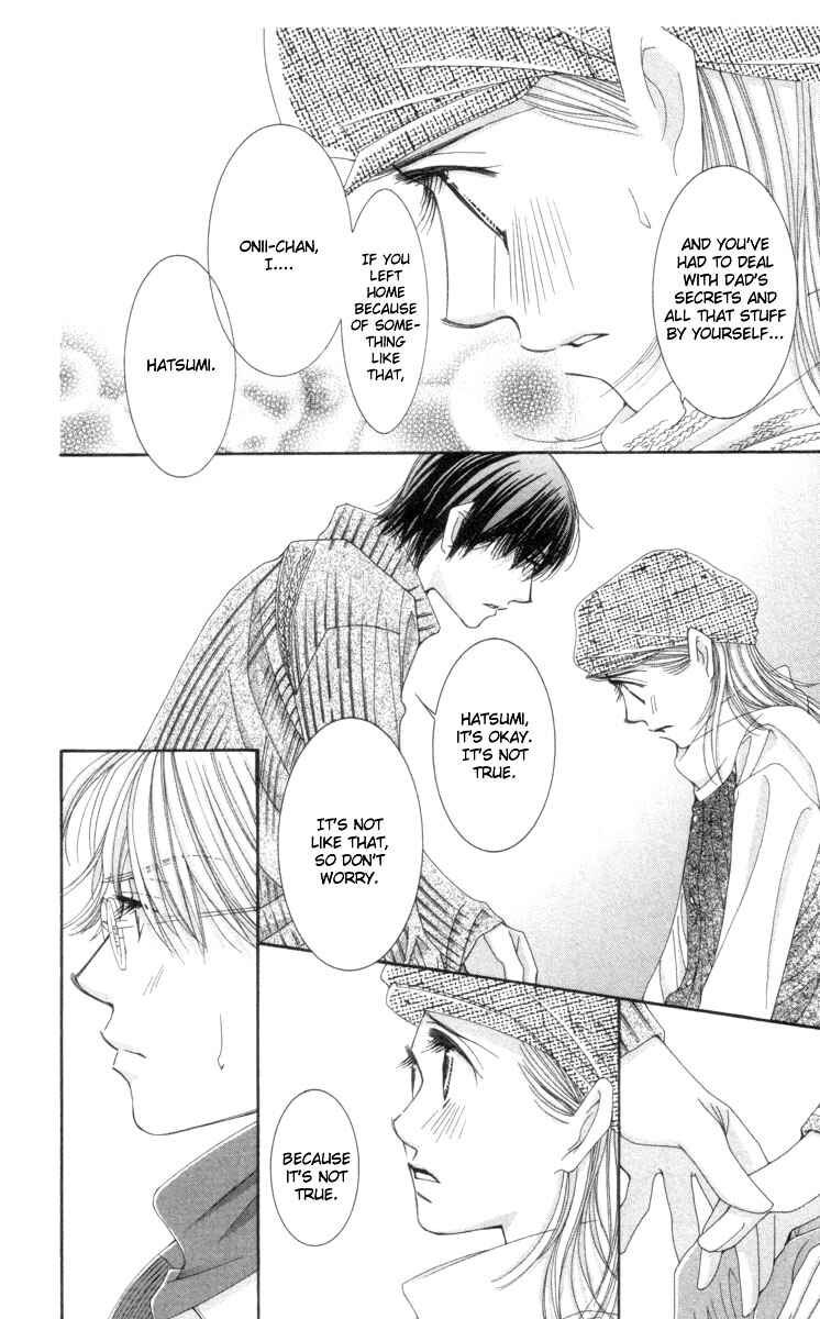 Page 14 Chapter 22 Hot Gimmick