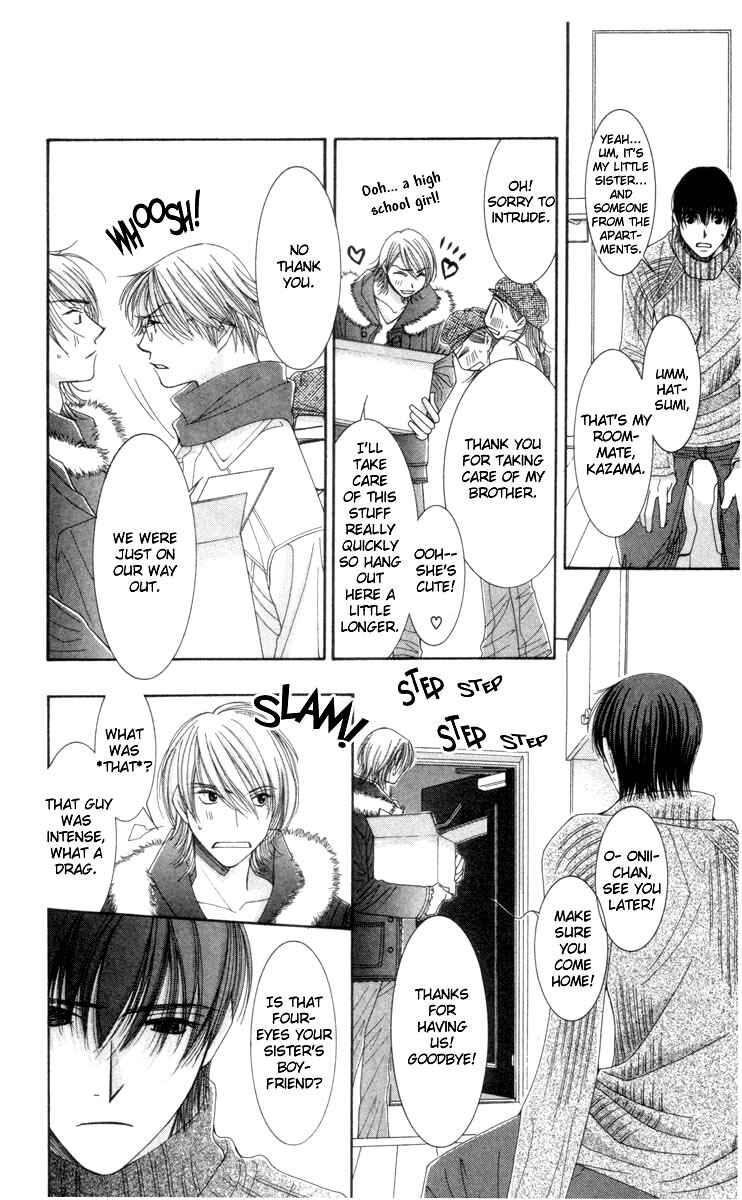 Page 18 Chapter 22 Hot Gimmick