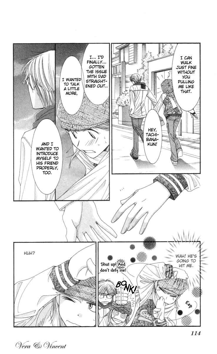 Page 20 Chapter 22 Hot Gimmick