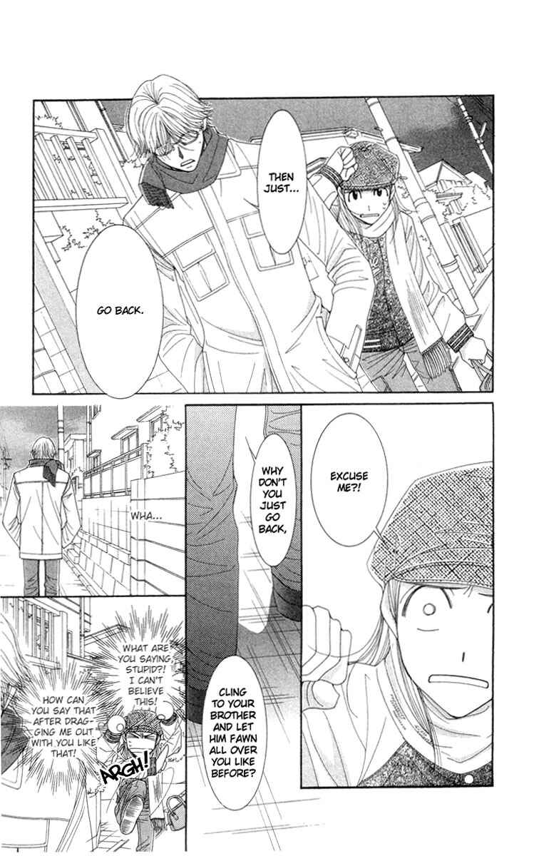 Page 21 Chapter 22 Hot Gimmick