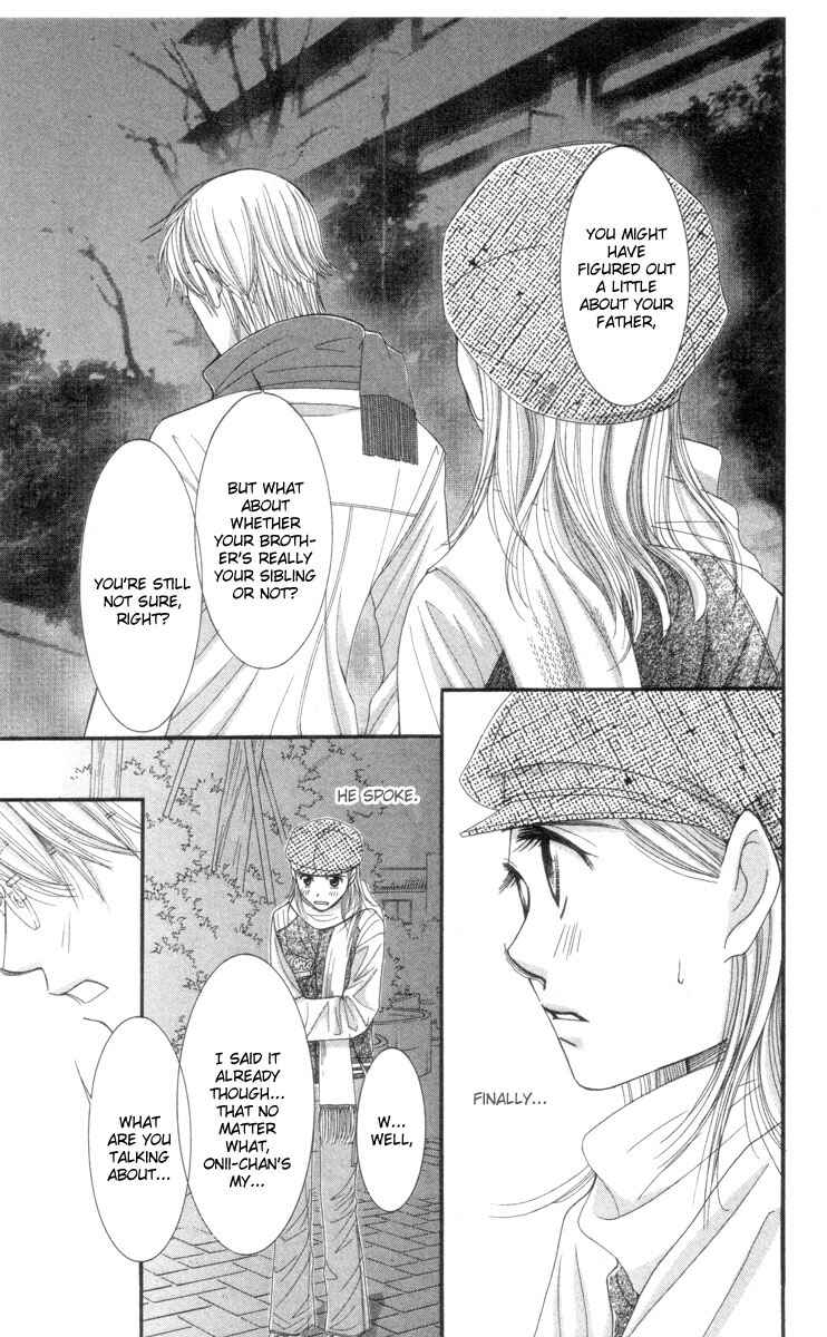 Page 27 Chapter 22 Hot Gimmick