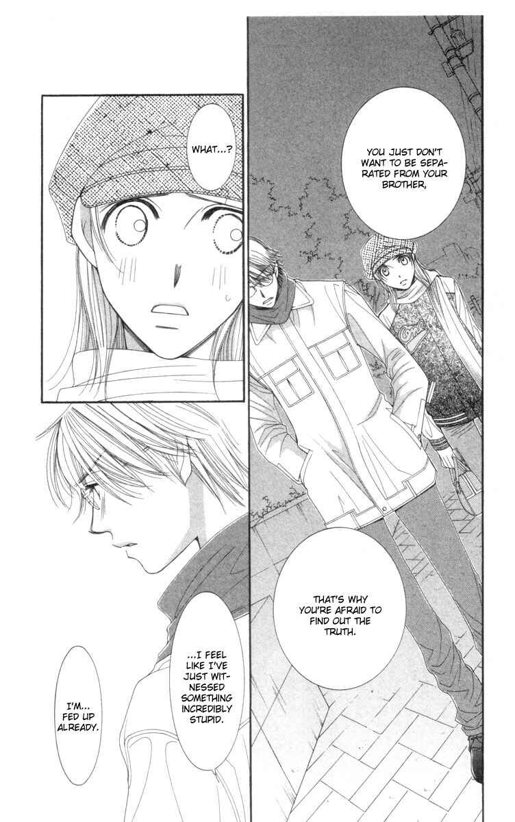 Page 28 Chapter 22 Hot Gimmick