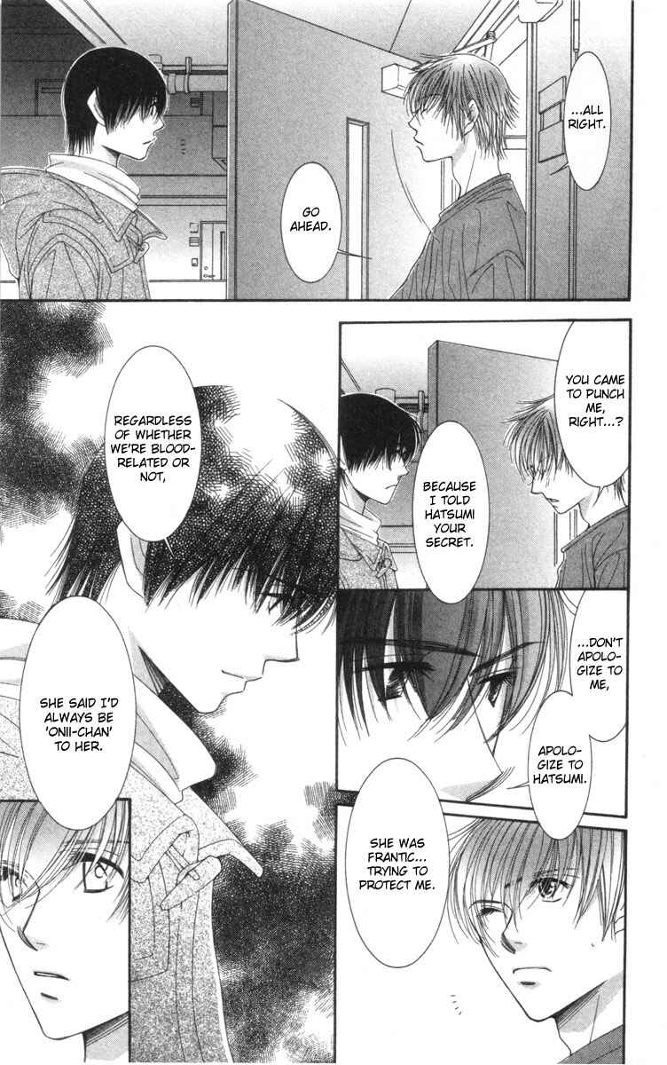 Page 37 Chapter 22 Hot Gimmick