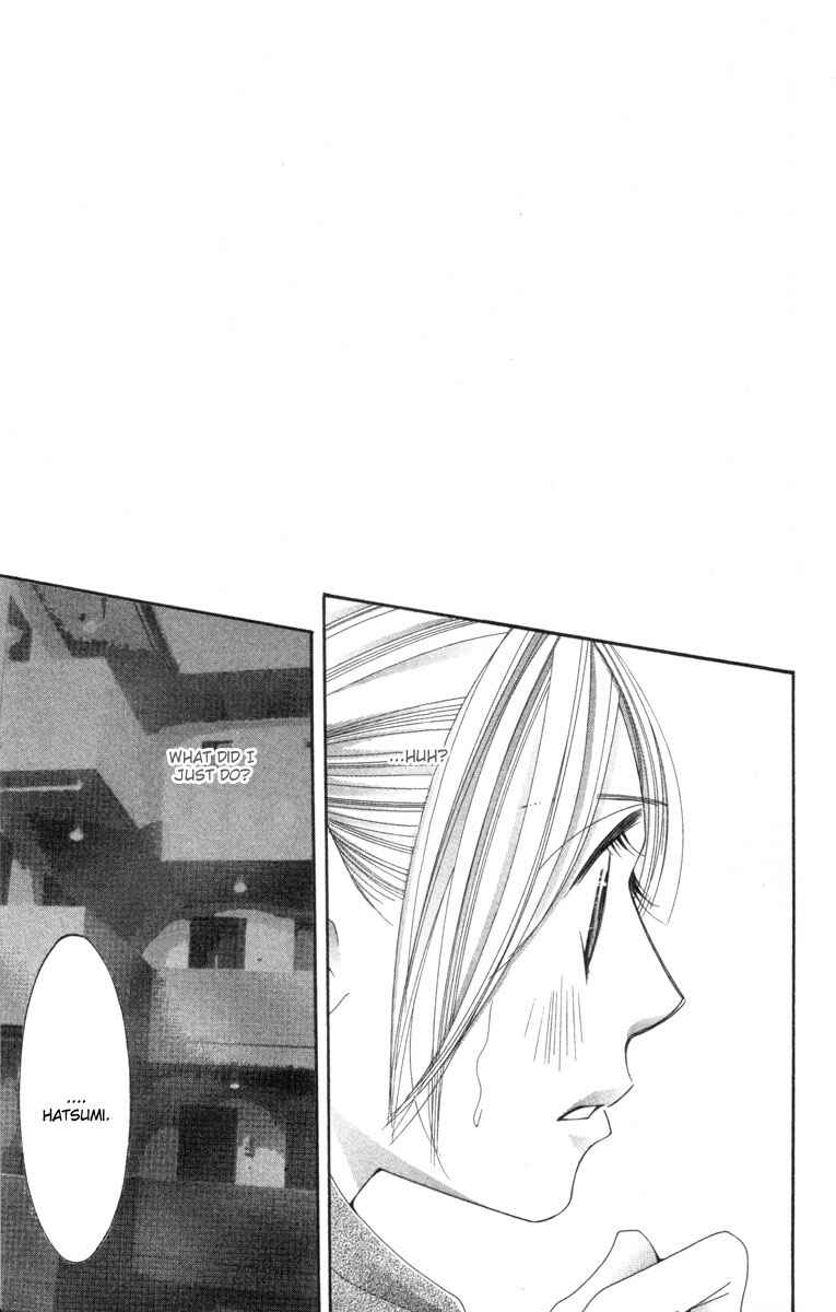 Page 45 Chapter 22 Hot Gimmick