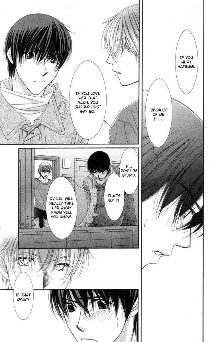 Page 47 Chapter 22 Hot Gimmick