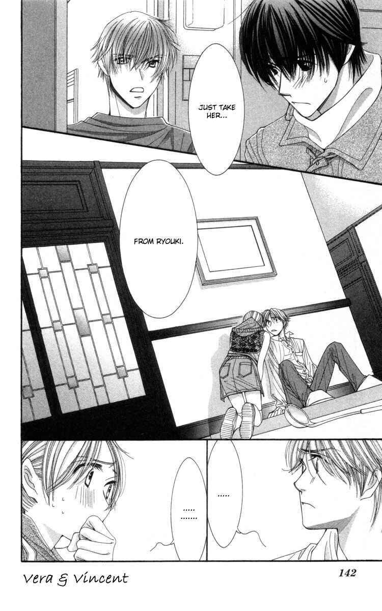 Page 48 Chapter 22 Hot Gimmick