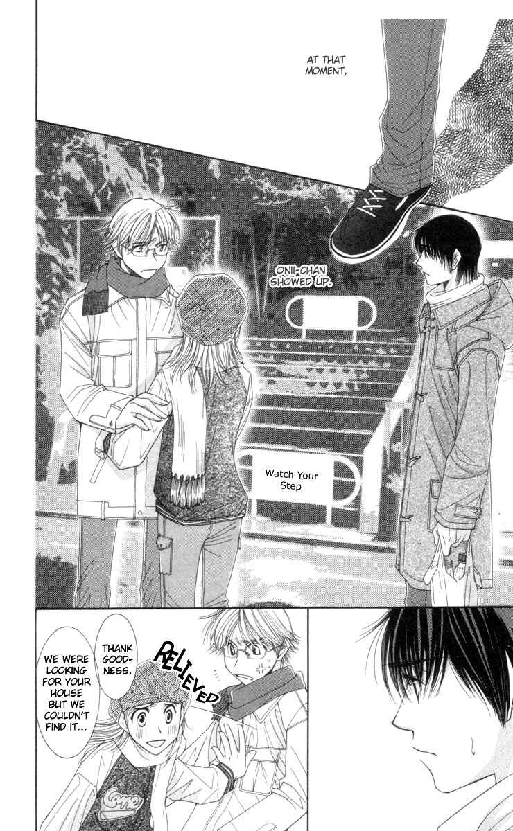 Page 6 Chapter 22 Hot Gimmick