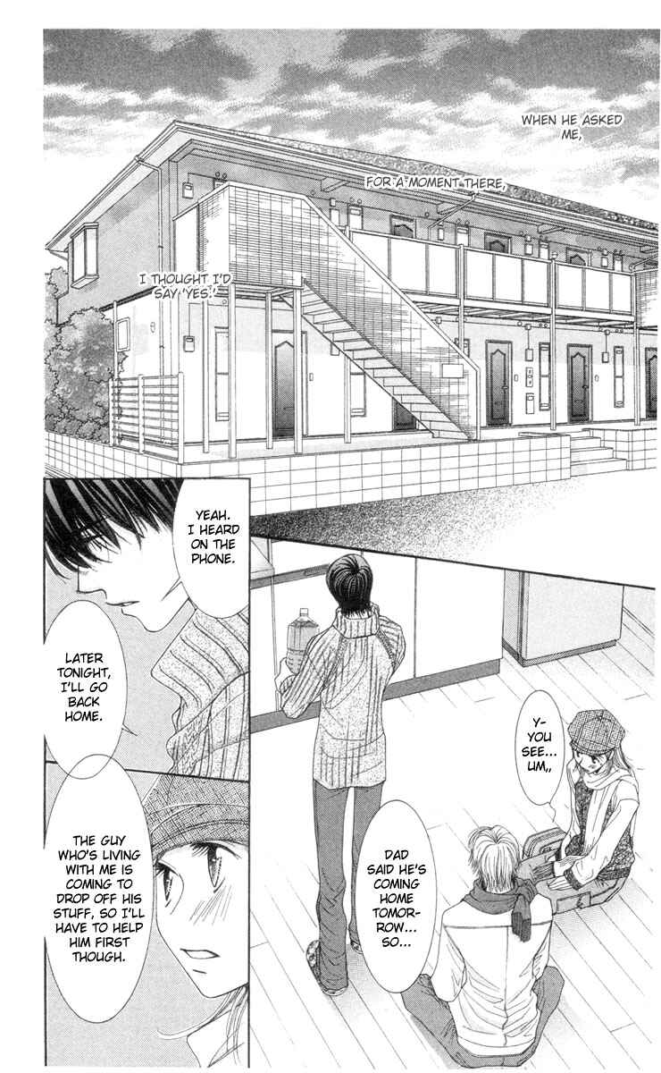 Page 8 Chapter 22 Hot Gimmick