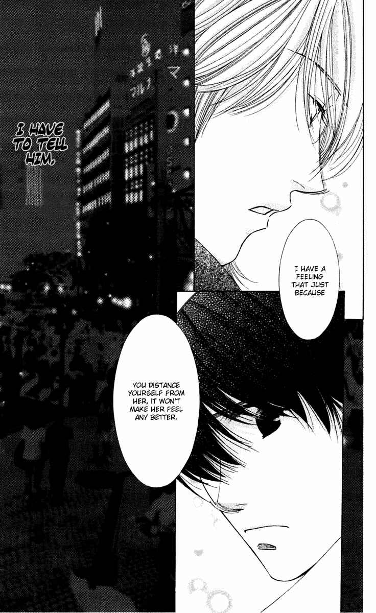 Page 21 Chapter 42 Hot Gimmick