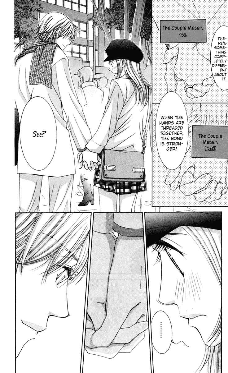 Page 24 Chapter 42 Hot Gimmick
