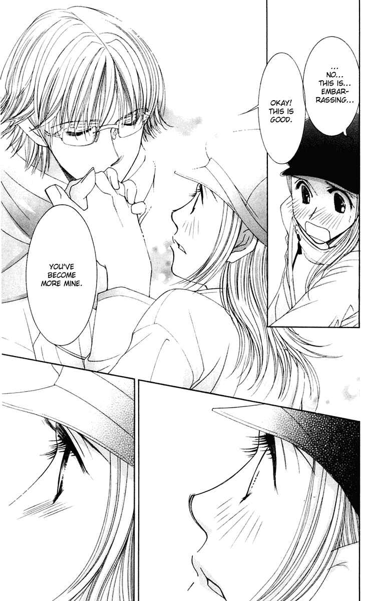 Page 25 Chapter 42 Hot Gimmick