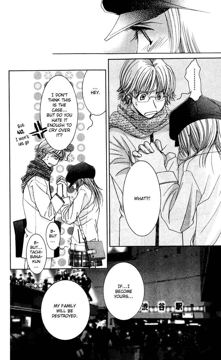 Page 26 Chapter 42 Hot Gimmick