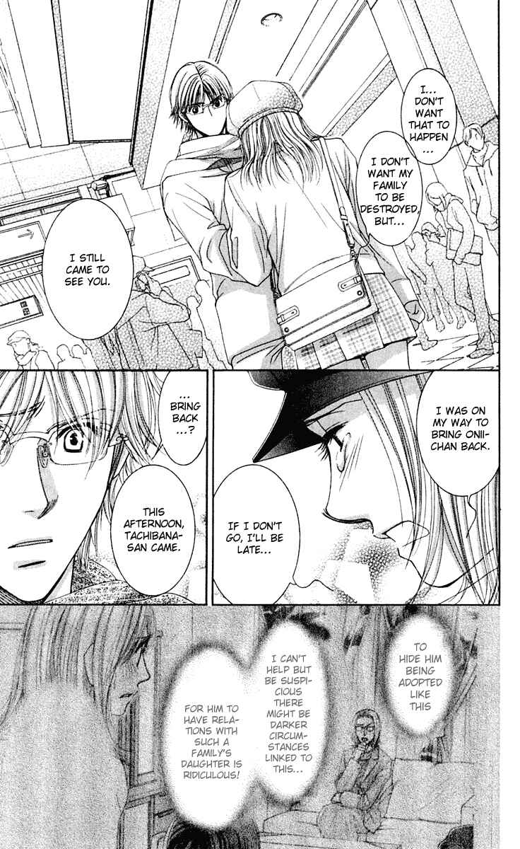 Page 27 Chapter 42 Hot Gimmick