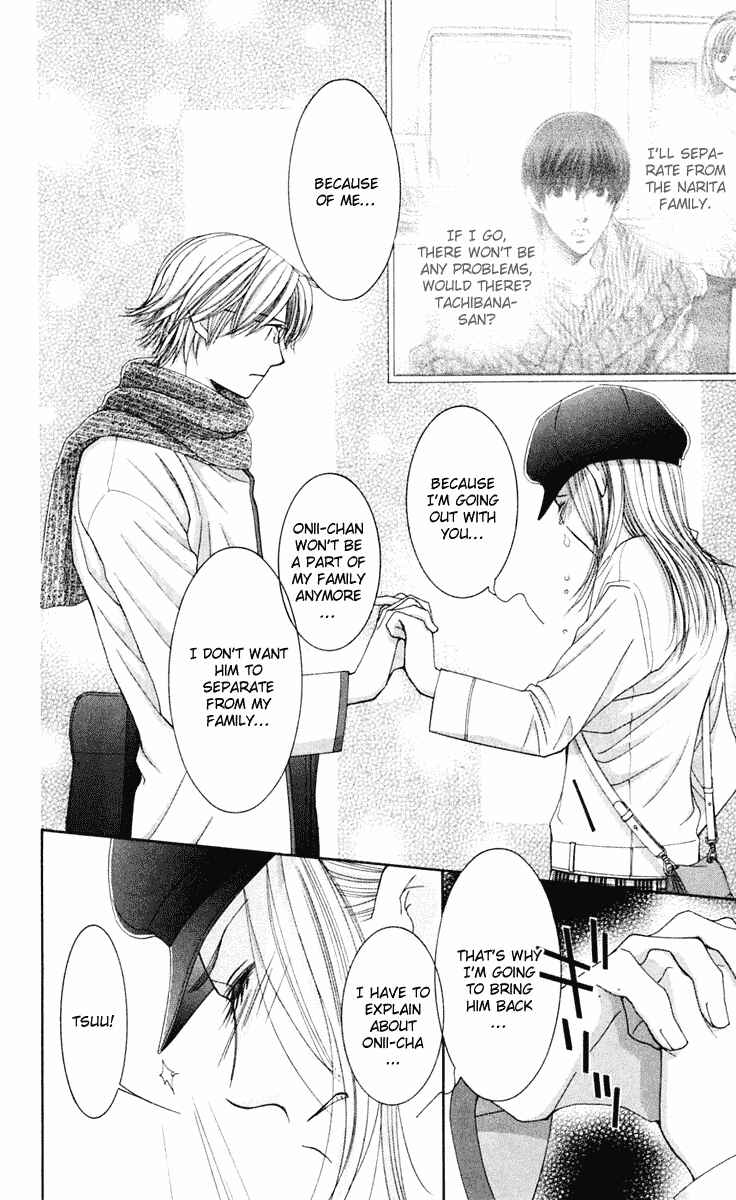 Page 28 Chapter 42 Hot Gimmick