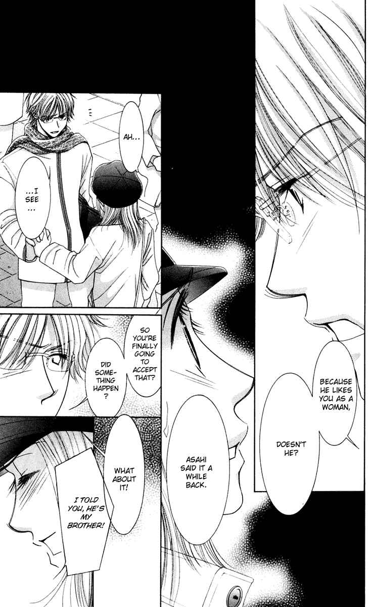 Page 33 Chapter 42 Hot Gimmick