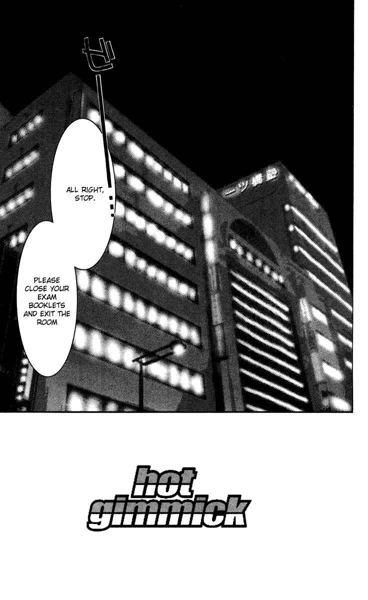 Page 5 Chapter 42 Hot Gimmick