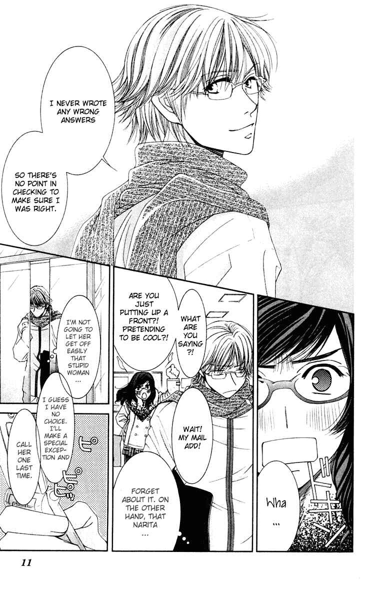 Page 9 Chapter 42 Hot Gimmick