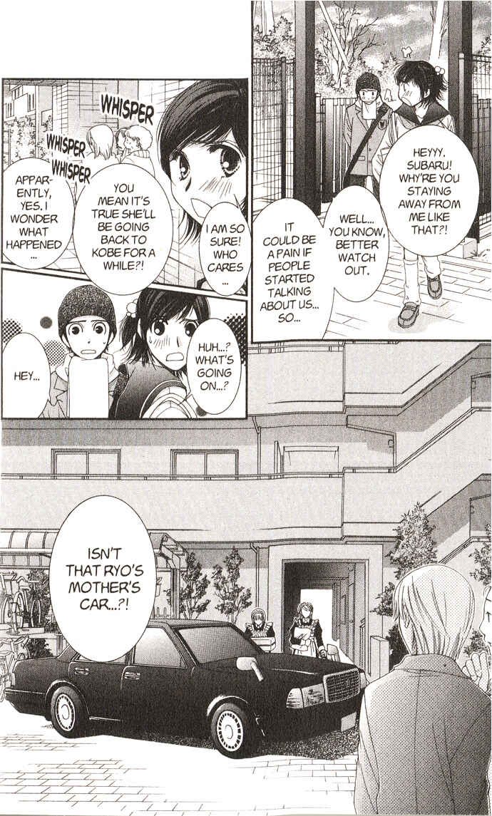 Page 11 Chapter 48 Hot Gimmick